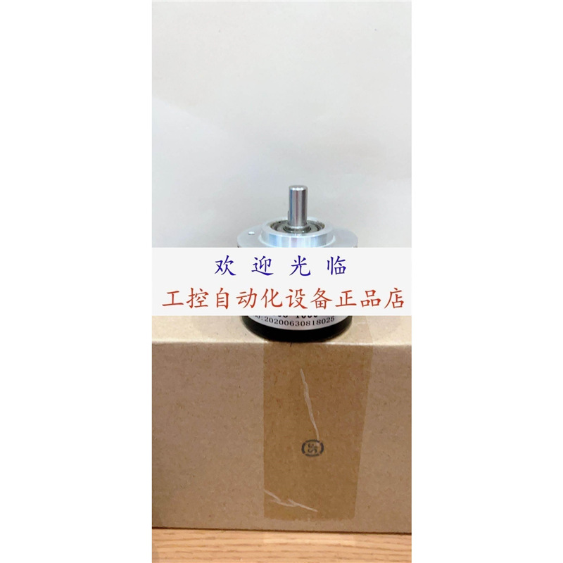 NOC-S5000-2MD(8-050-00) 3 278 568L8 编码器.