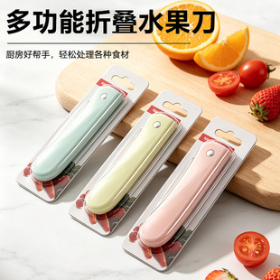 �忨���b���P��ۯBˮ������Ƥ���Ϲ����h����Ƥ��ȥƤ���羳����