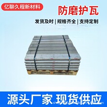 �T��偠t��ĥ�� 304S�ȏ��⏝ S��U�ͷ�ĥ�w�����׿��h Ҏ���Rȫ