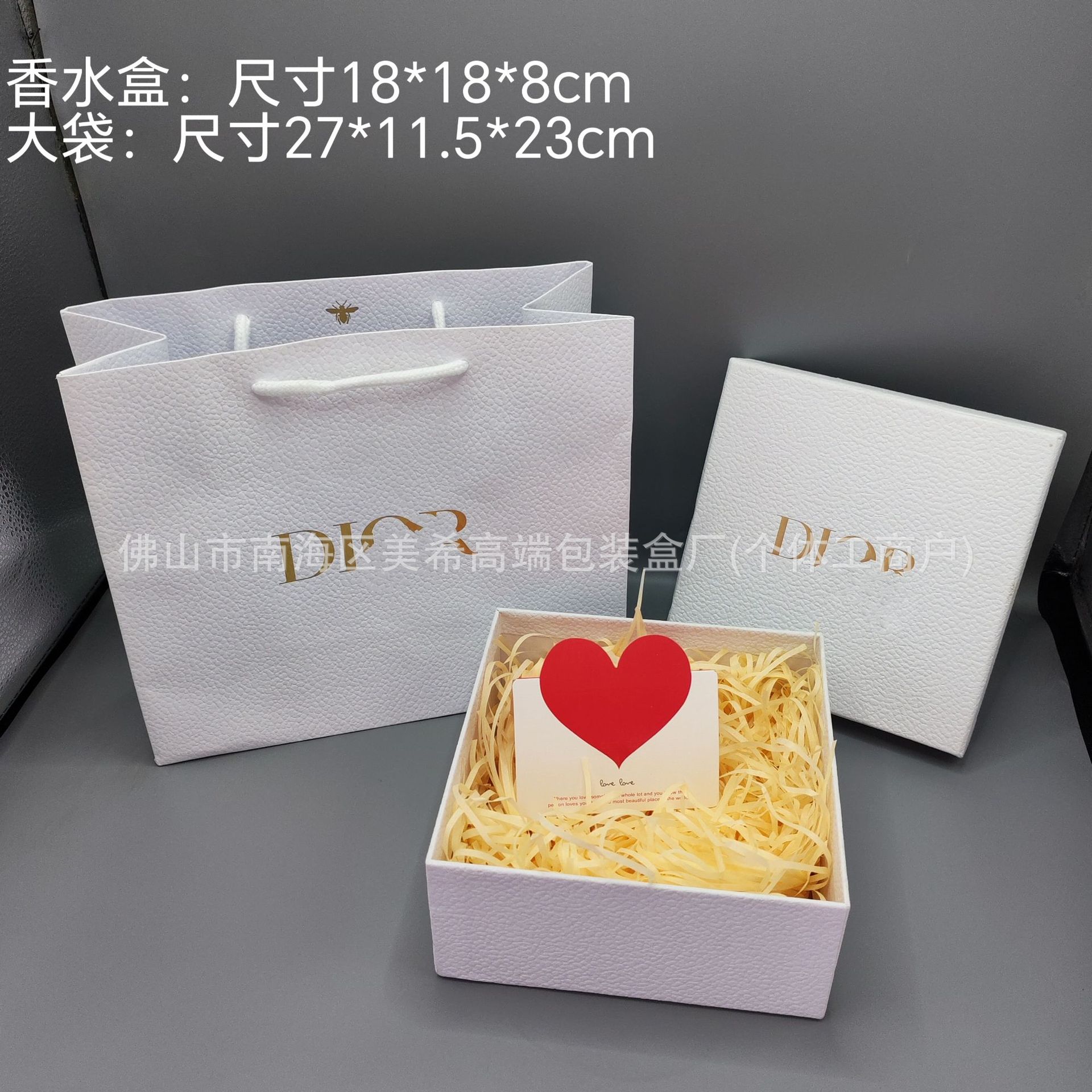 微信图片_20250811135931