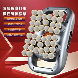 电吹风;迷你电风扇;筋膜枪