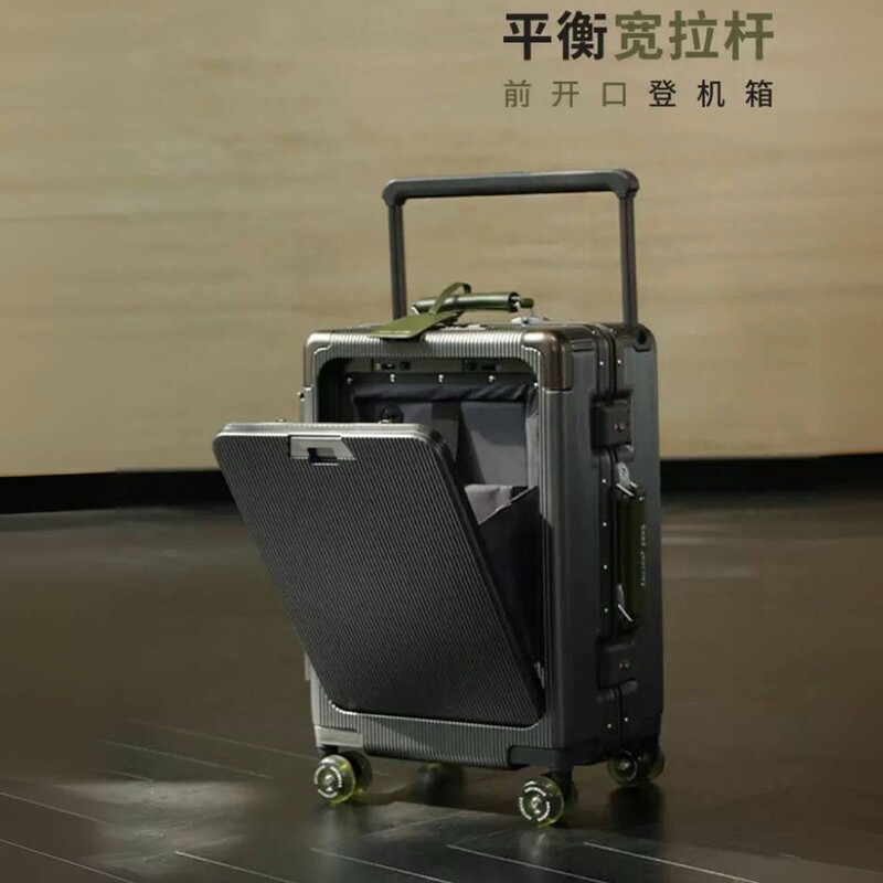 Exported to Germany 2026 new front-opening high-end carry-on suitcase 24inch travel suitcase 26 business password suitcase Exported to Germany 2026 new front-opening high-end carry-on suitcase 24inch travel suitcase 26 business password suitcase
