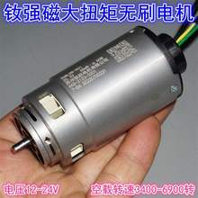 36BL�S����25.2V50W���D�ӟoˢ늙C �����L��12-24��Ť�؟oˢ늙C