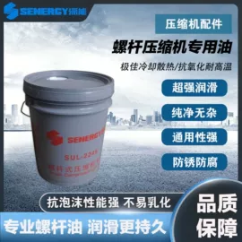 压缩设备;压缩设备配件;储罐