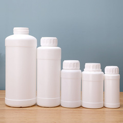化学ボトル卸売 250/500/1000ml 白色プラスチックボトル 農薬ボトル 有機溶剤詰め替えボトル