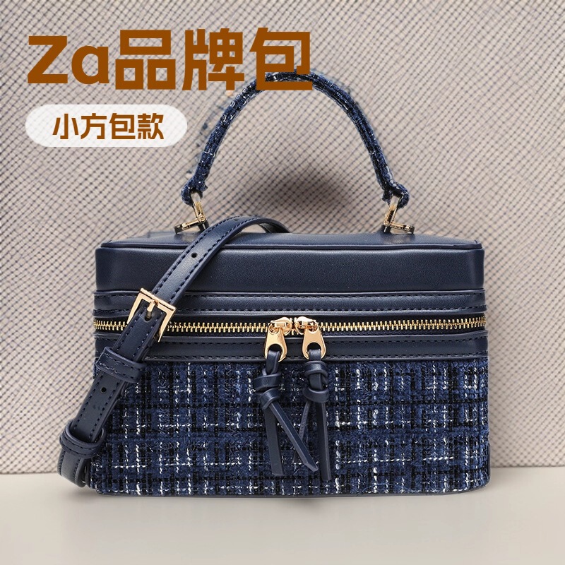 Za Bag Handbag Women's Spanish Big Brand Women's Bag 2025 Niche High-end Cross-body Trendy Handbag