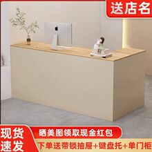转角收银台奶油风前台小型吧台简约柜台现代服装店接待台L型柜台