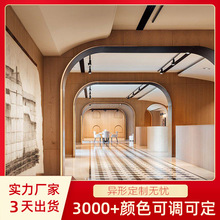 酒店成品木饰面板厂家供应栗远新款墙面木饰面成品木饰面异形定