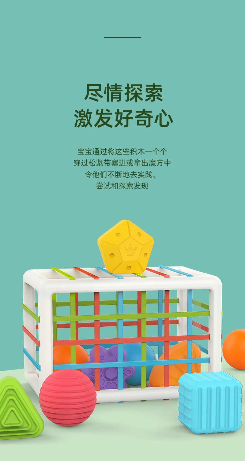 Bebek Rubik Küpü Sesele El Güzel Oyuncak Kavrama Eğitimi Amazon Bebek Montessori Erken Eğitim Kutusu