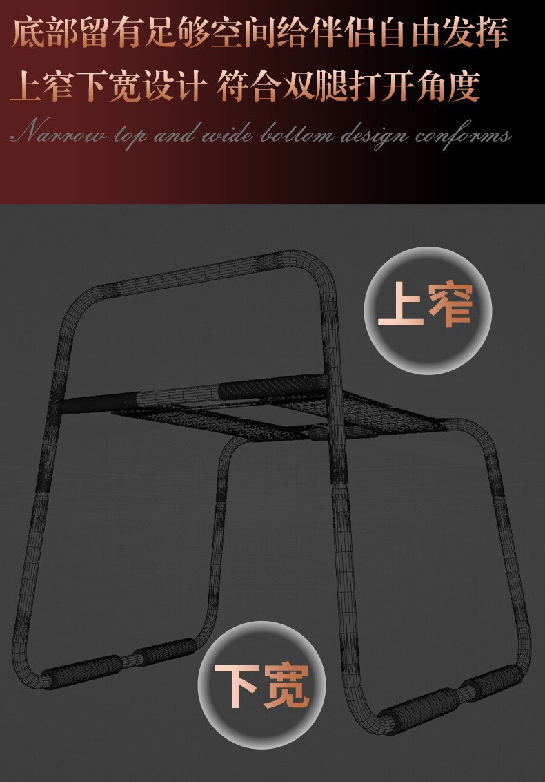 Jiuai SM Bondage Chair with Cuffs, Adult Couples Flirting Auxiliary Tool, Black — detail image 14