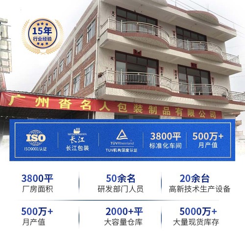 Minimalist Velvet Zipper Jewelry Box, Instagram Style Convenient Bracelet Jewelry Box, Earring Necklace Jewelry Case