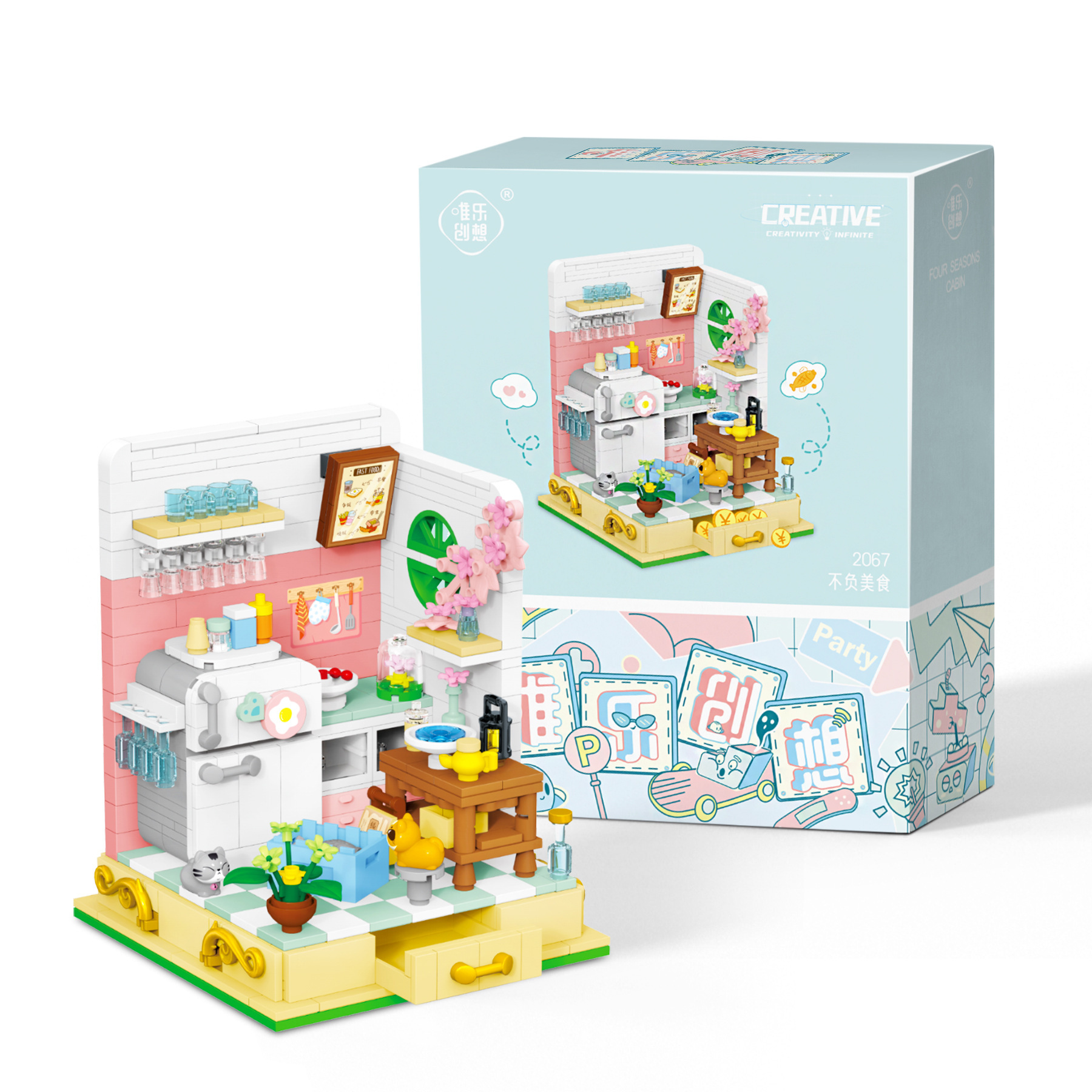 Weile creativo mini pequeñas partículas Four Seasons Cottage cuento de hadas sol invernadero montado decoración bloques de construcción para niñas regalo