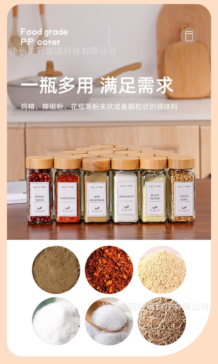 2540fcd6dda2606d86e840c9925045