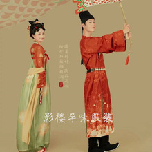 Ӱ����H�ƌmҹ���L���շ��b�ЋD����ʽ���⌑��zӰ���L�h�����b