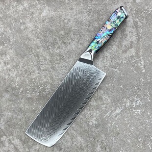 Damascus Cutter Chef Knife Sharp Small Vegetable Cutting Household Cutting Knife Meat Cutting Knife Abalone Shell Handle