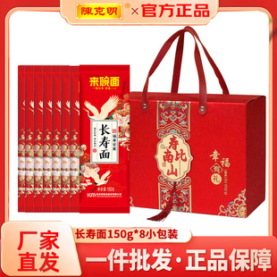 ꐿ�����l�L����Y���b150gС���b���������^ף������ꖹ����ֶY
