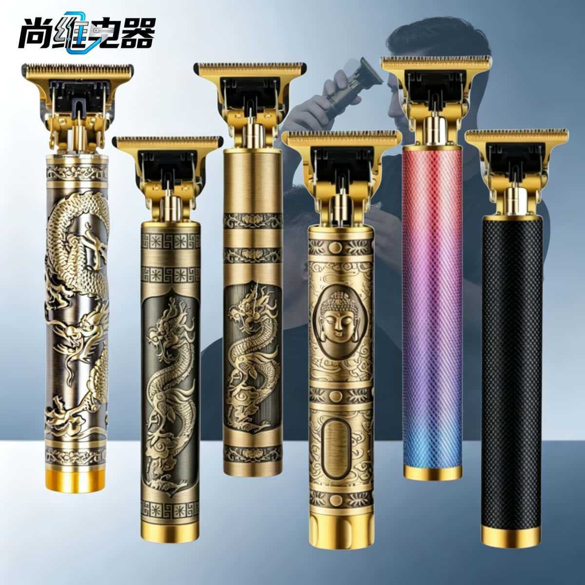 T9 Cross-Border Electric Hair Clipper, Waterproof, for Styling and Shaving, Electric Trimmer for Home Use