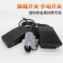 �c�z�Ĳ�/�ք��_�P/�Ͳ�_�P/30CC�c�z�_�P ��ȡ���_̤�_�P