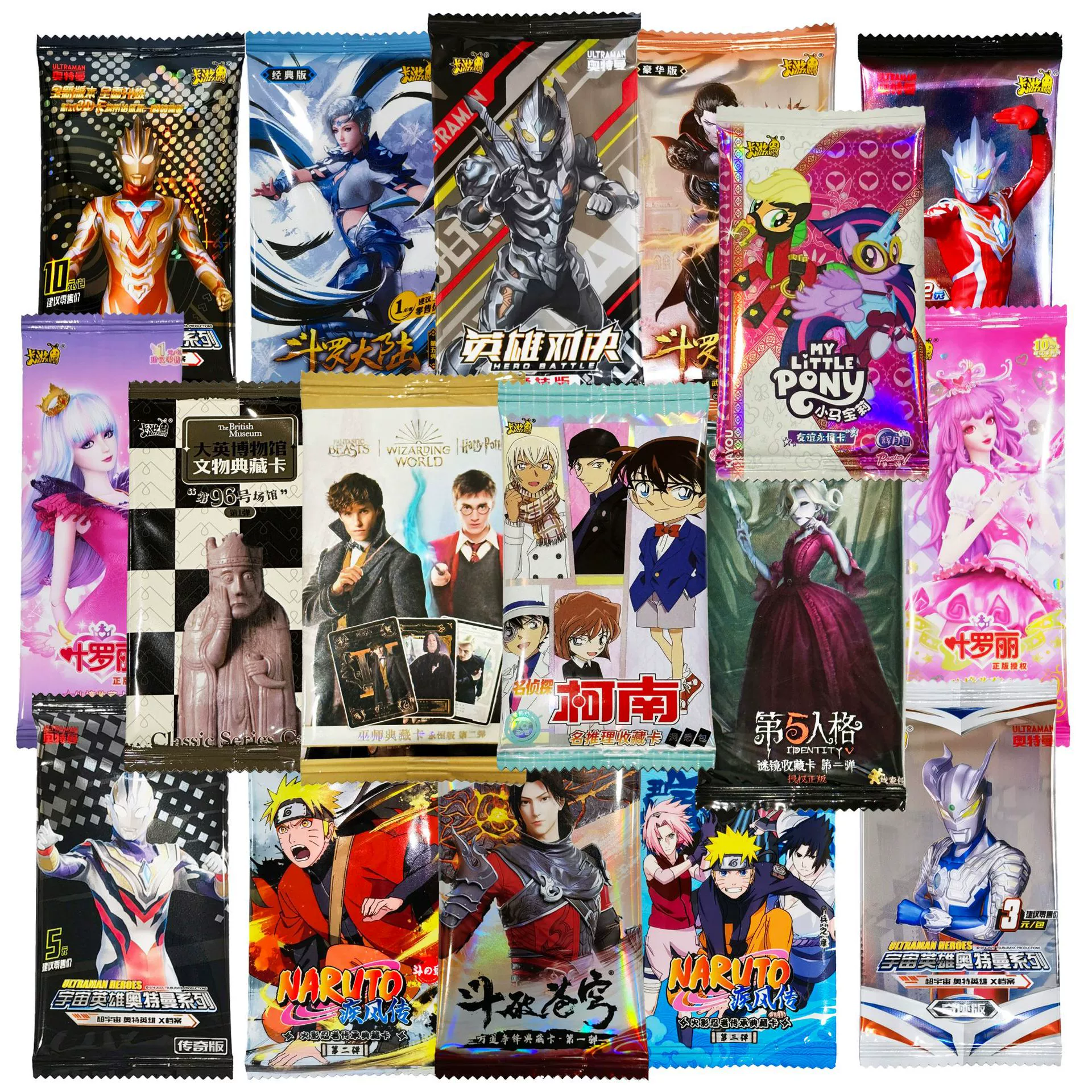 Naruto, genuine card game, cards, small bag