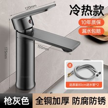 ���P�ˮ���^�������ˮϴĘ�����^ϴ�ֳ��l���gϴ����̨�����ˮ