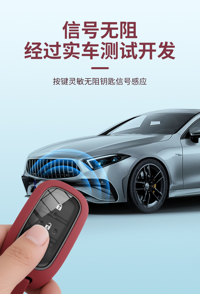 New Car Key Cover for Civic 10Th Generation, Accord, Crv, Vezel, Lingshi, Xrv, Crown, Jade, Haoying, Fit, Inspire