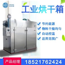 I乤IL俾șĺəC͟Lѭh