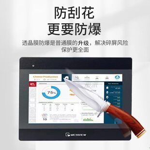 �m�����]�|����Ļ�NĤ���I��8102iE���oĤTK6071ipΞĻ�NĤ����MT