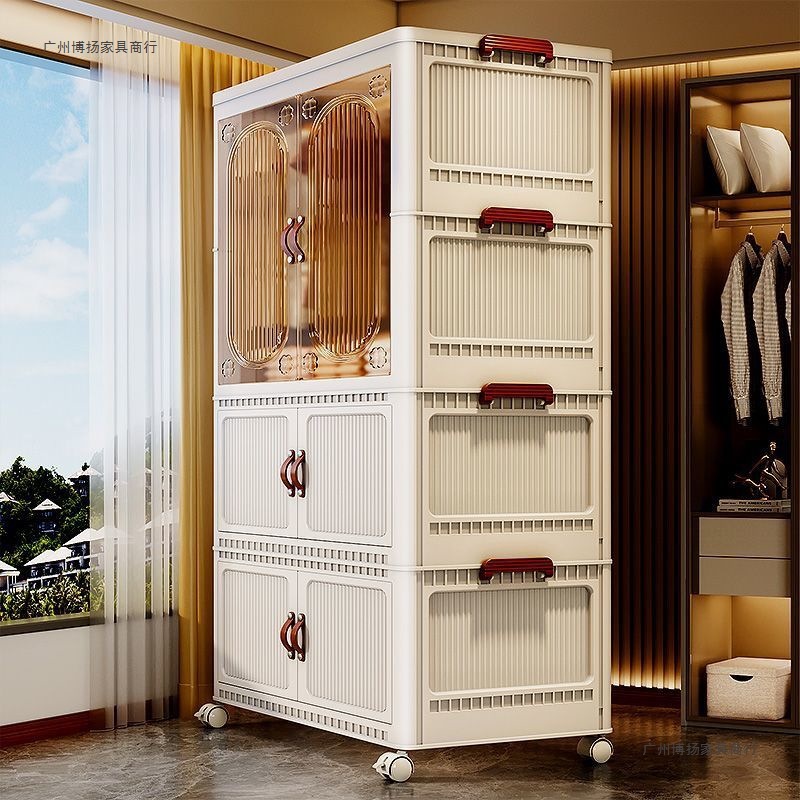 Folding Wardrobe Adult Storage Cabinet Home Bedroom No Installation Simple Wardrobe Clothes Baby Wardrobe Storage Cabinet