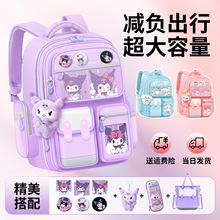 �¿ͯ����Ů��С�W��������������Ů���pؓ�o��һ���꼉���