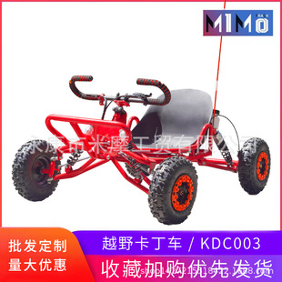 �W�t���س���ԽҰ����܇䓹�܇4�_49CC���Ϳ���܇