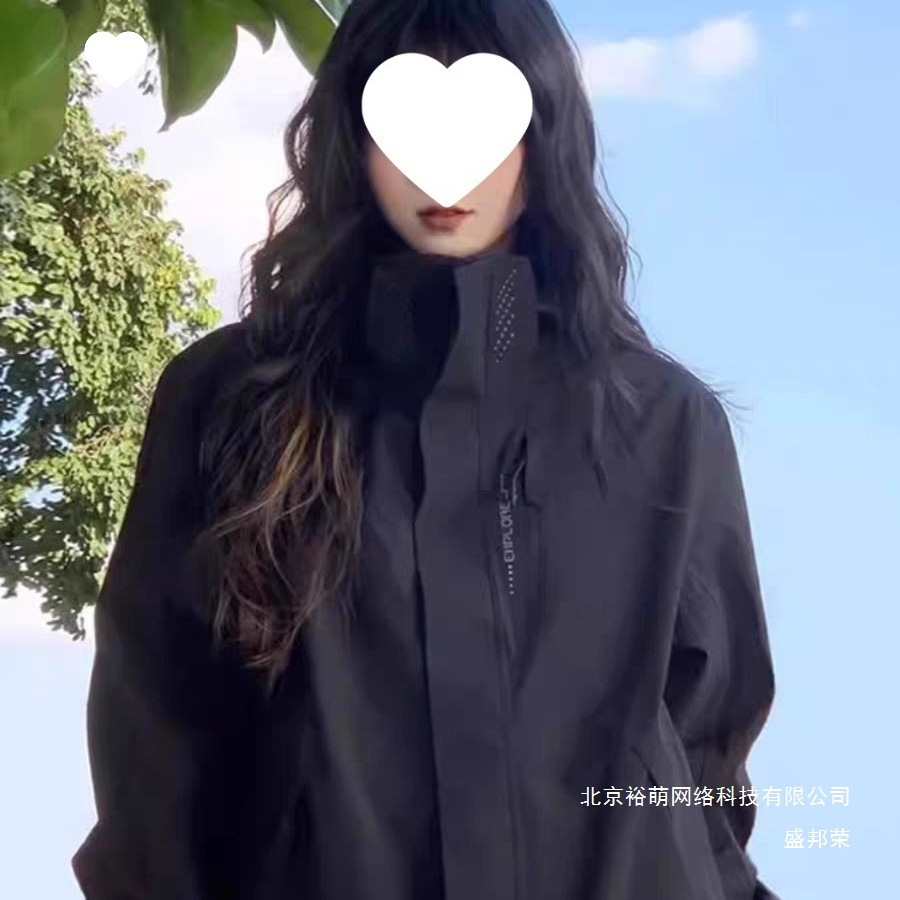 Factory Direct Sales Detachable Three-In-One Jacket Men's Jacket Autumn and Winter Trendy Brand Windproof and Waterproof Couple Outdoor Climbing