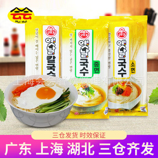�n���M�ڲ�����(�Wʿ��)����lˮ��ը�u��Ƹɰ���900g�м�������
