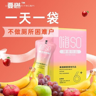 �˽������÷ֲ֭�����ԭҺ��s�ӏ�����ʳ��ܿ���������|�ͶY