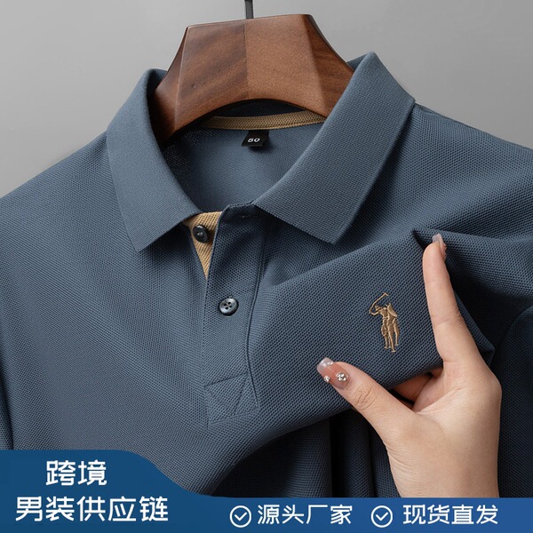 Fashionable hexagonal cotton comfortable breathable polo