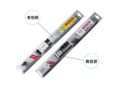 Fire Wing Series Universal Wiper