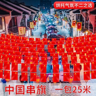 ���c����܊�b�������������������^�T���湫˾��λ��̨���