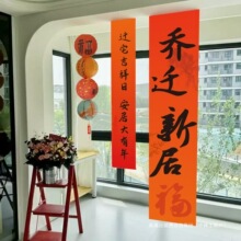 �Mլ�󼪆��w֮ϲ�¾��b͏d����ȫ���·������լ�xʽ�l���첼