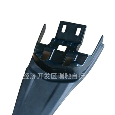 Front and Rear Mudguards, Electric vehicle fender