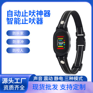 ���R�d���Nֹ�������ܲ�����늷�ˮ��׼�R�e������ֹ�`�|ֹ����