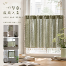 布爸爸美式复古绿色提花刺绣窗帘客厅卧室窗帘成品半遮光布艺门帘