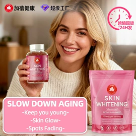 复合保健产品;软糖;维生素