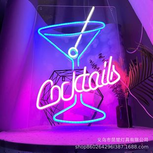 Cross border new LED neon acrylic backboard cocktail glass light bar atmosphere sign advertising decorative light