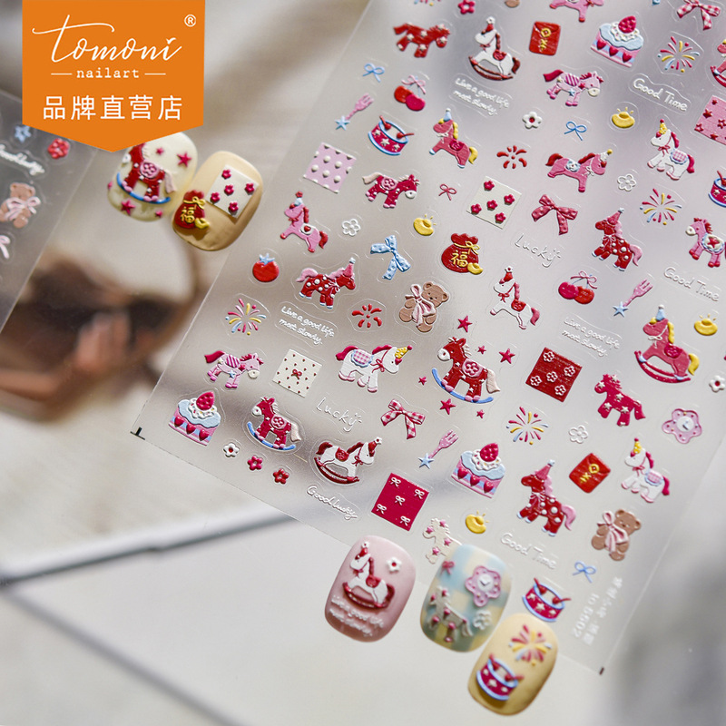 Tomoni Embossed Nail Art Stickers Xiaohongshu Popular Japanese Style Cute Nail Stickers Colorfulful Pony Nail Art Decorations
