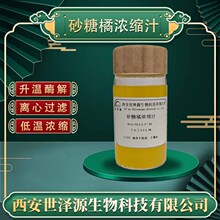 ɰ���ٝ�s֭ �Ƕȣ�65ɰ���ٹ�֭6����s ���ӝ�s֭