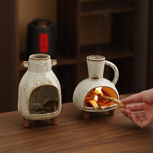 �մ���޹�tȼ���}ľ����β��ѩ�ɿɸɟ�ȼѬ��������Շ��ڠt�бP