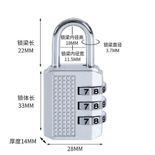 Factory wholesale three-digit combination padlock for warehouse gate, dormitory lock, cabinet, suitcase password padlock