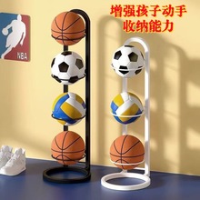 篮球架篮球框球收纳收纳球架儿童房间置物架球架多功小学生足排球