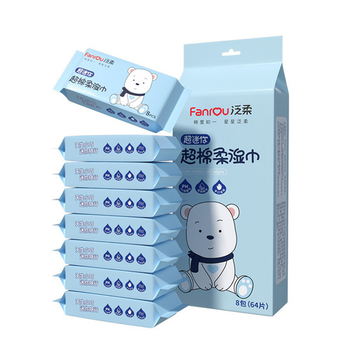 Wholesale mini wet wipes packet baby hand and mouth wipes portable removable cleaning wipes baby wipes