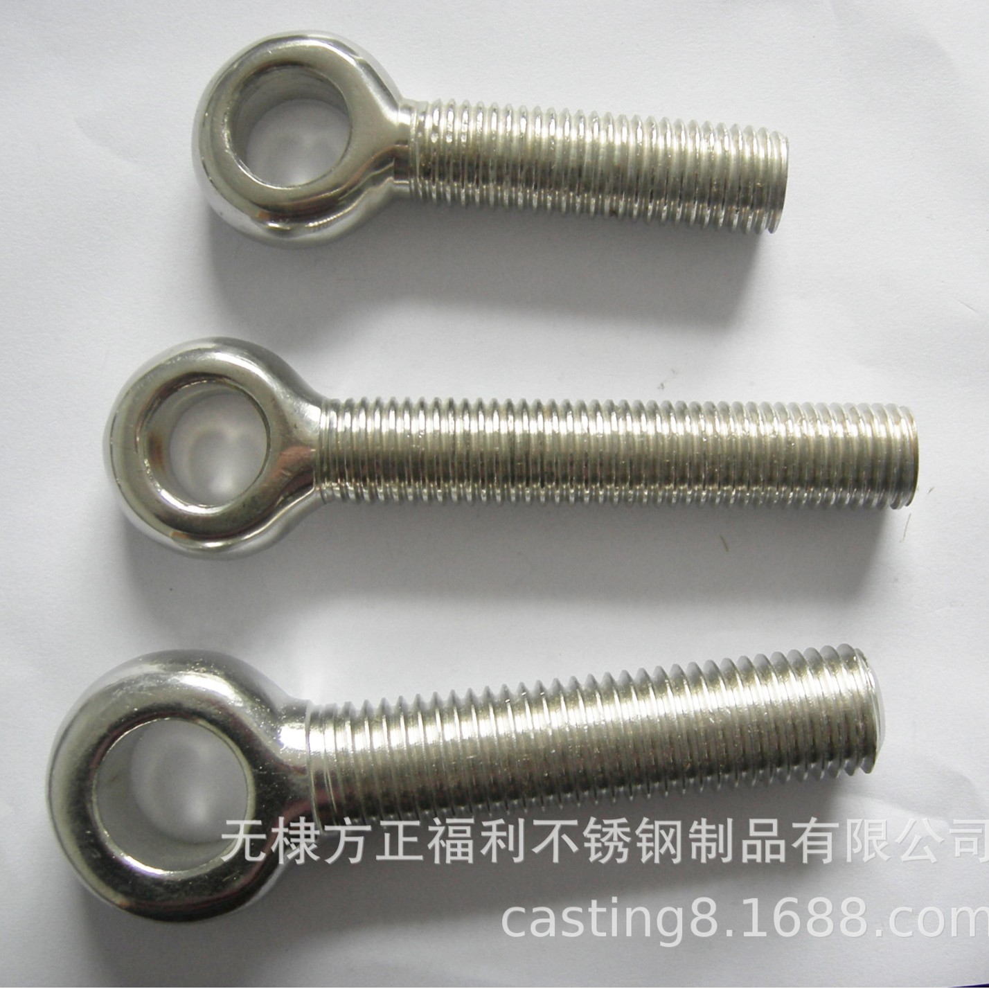 供应现货不锈钢标准活节螺栓眼型螺栓螺栓吊环螺丝羊眼螺丝