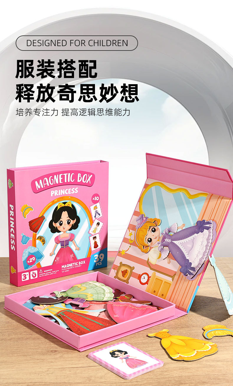 详情页_12.jpg